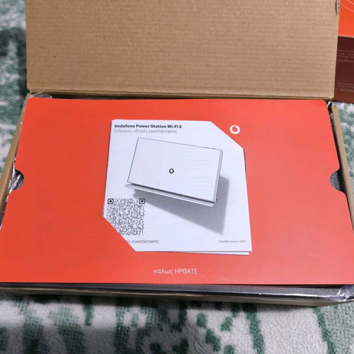 Vodafone Power Station Wi-Fi 6 new modem router