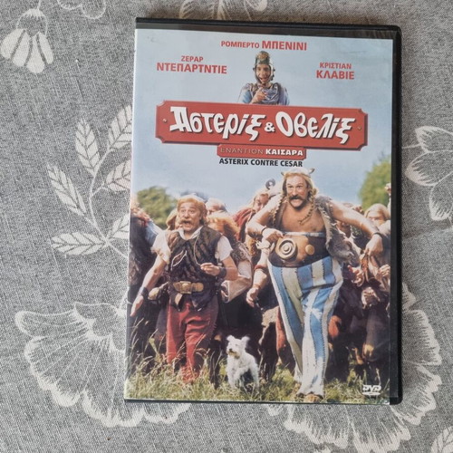 Asterix & Obelix Enantion Kaisara DVD like new with Greek subtitles