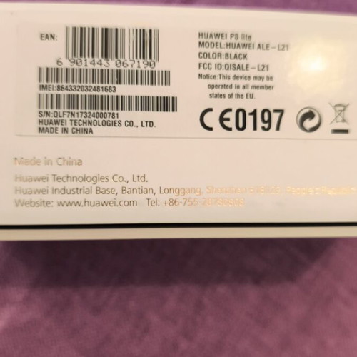 Huawei P8 lite new black 16GB Android