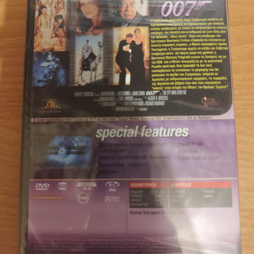James Bond The Spy Who Loved Me DVD new with subtitles