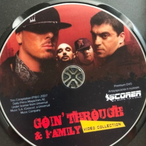 Going Through CD like new, hip-hop music