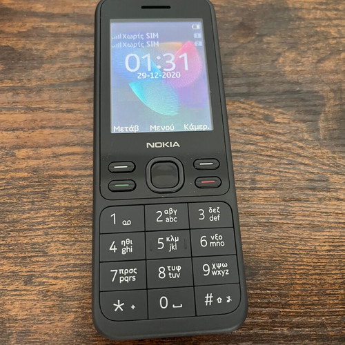 Nokia 150 like new, black, long battery life
