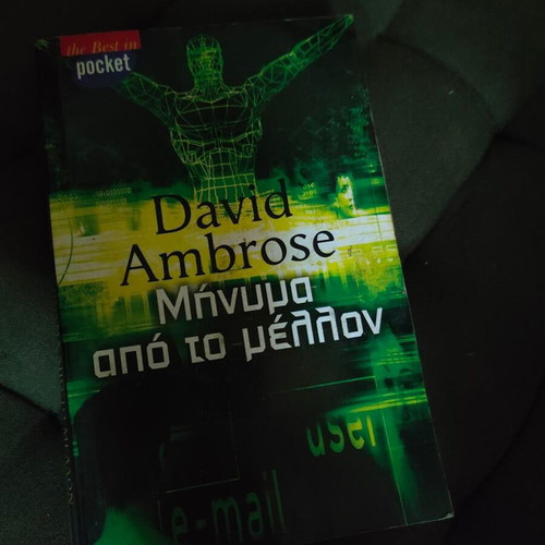 Message from the Future by David Ambrose pocket edition like new