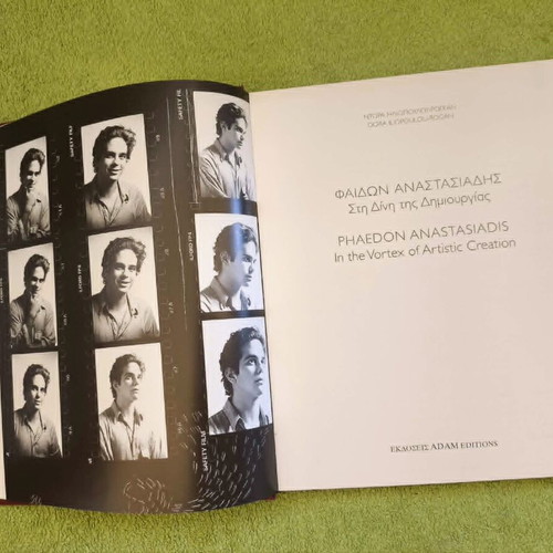 Phaidon Anastasiadis: In the Vortex of Artistic Creation art book like new