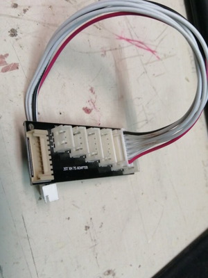 Multi adapter JST XH 7S μόνο πλακέτα, σαν καινούργιο
