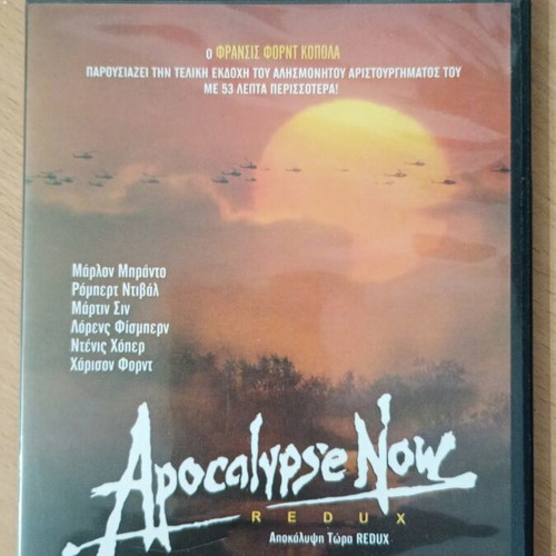 Apocalypse Now war movie like new