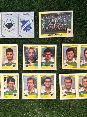 HLTEX Wolves Football 1997/98 Panini complete team