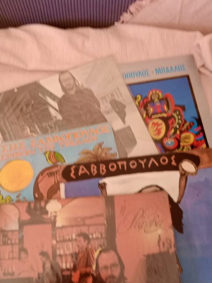 Dionysis Savvopoulos vinyl records like new, set of six
