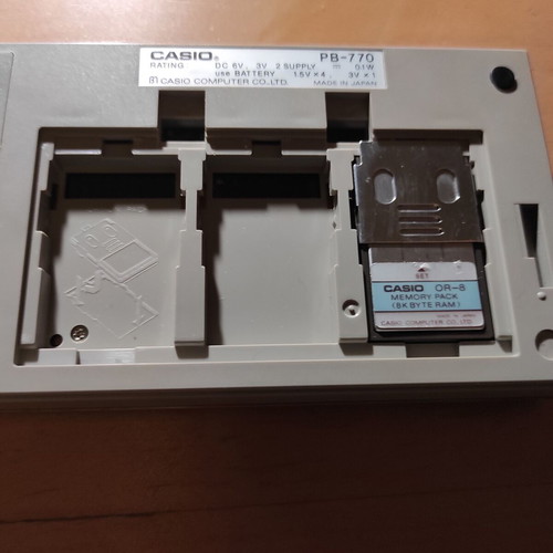 Casio PB-770 personal computer vintage φορητός υπολογιστής 1983 μεταχειρισμένος
