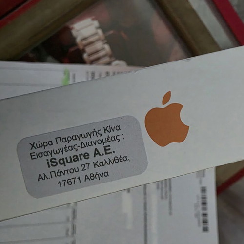 Apple iPhone 17 Pro Max 256GB Cosmic Orange