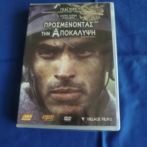 Brand New World DVD movie waiting for the apocalypse, adventure drama