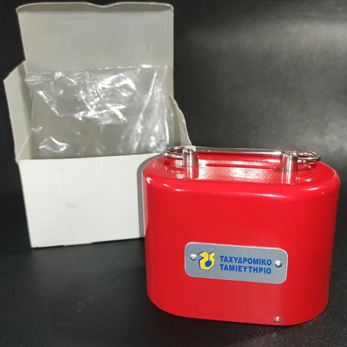Postal Savings Bank Piggy Bank 2002 new in box