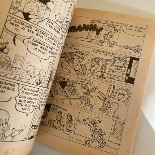 Bugs Bunny 294 used comic