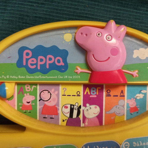 Peppa Pig educational musical toy with lights and handle like new