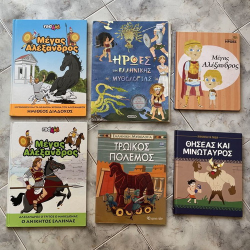Children's books used, pack