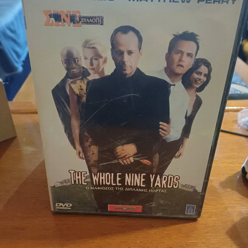 The Whole Nine Yards DVD like new with subtitles