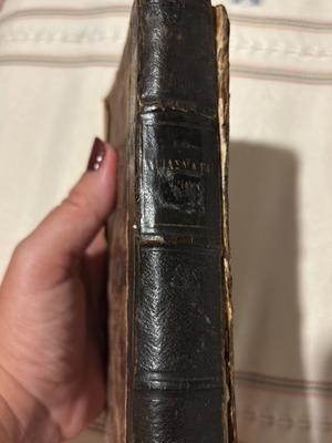 Akolouthia ton Agion religious book used, antique Greek edition 1870