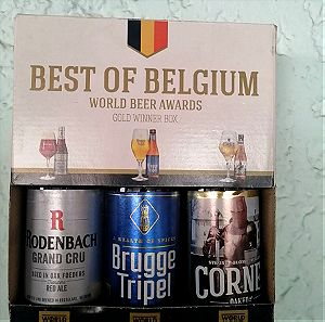 World winner gold best of belgium beers