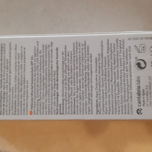 Heliocare sunscreen 50 SPF for all skin types, new
