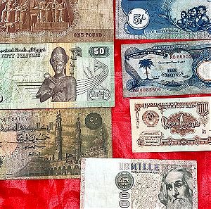 Χαρτονομίσματα Αιγύπτου,Μπιαφρα,Ιταλια