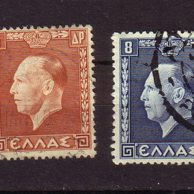 1937 ΠΛΗΡΗΣ ΣΕΙΡΑ ΓΕΩΡΓΙΟΥ ΣΦΡΑΓΙΣΜΕΝΗ