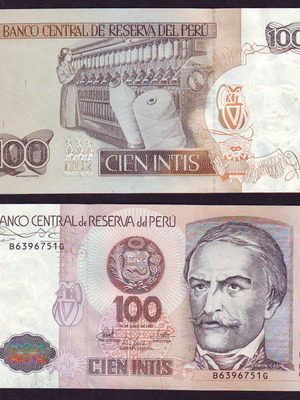 Peru 100 Intis τραπεζογραμμάτιο 26.06.1987 ακυκλοφόρητο