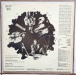  SEEDS  -  A Web Of Sound (1966) Δισκος βινυλιου Garage Psychedelic Rock
