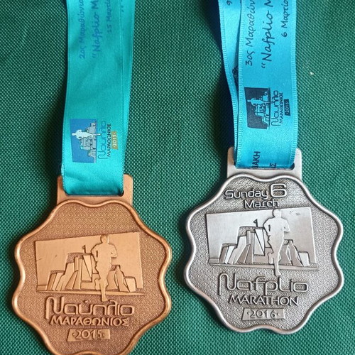 Collectible Nafplio Marathon Medals set of 2, 2015 & 2016, heavy metal 126g