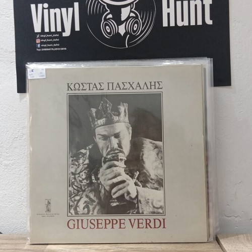Giuseppe Verdi Kostas Paschalis vinyl record used, classical