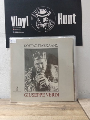 Giuseppe Verdi Kostas Paschalis vinyl record used, classical