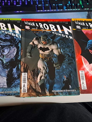 Batman and Robin The Boy Wonder Vol. 1–3 like new, Greek