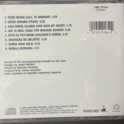 Hamza El Din Music Of Nubia CD, traditional