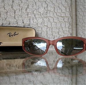 RAY BAN B&L W2529 Σπάνια συλλεκτικά γυαλιά ηλίου με καθρεπτίζοντες ασημί φακούς. Ανδρικά-Γυναικεία.