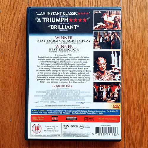 Gosford Park DVD used, drama, social, with Greek subtitles