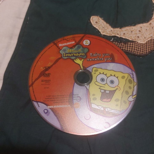 SpongeBob SquarePants DVD with episodes, dubbed