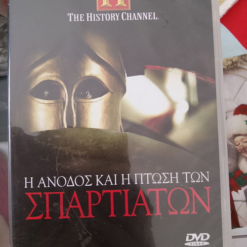 DVD σαν καινούργιο, πακέτο 12, πωλούνται και μεμονωμένα