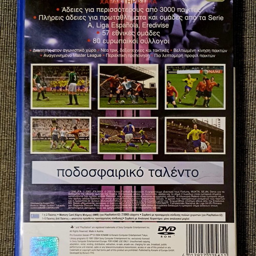 Pro Evolution Soccer 4 PS2 used, complete in excellent condition