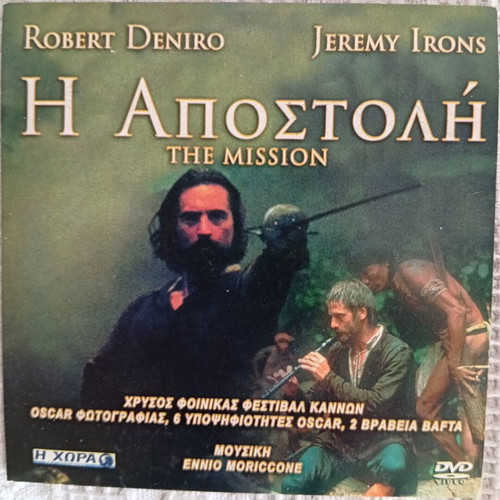 The Mission DVD like new, drama historical film