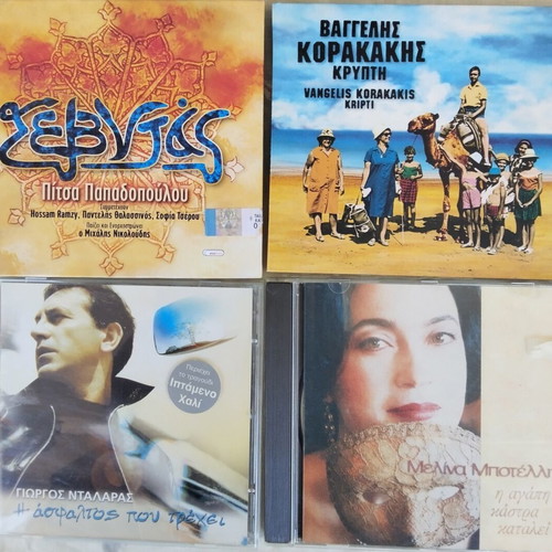 Laiko and Entechno quality music CDs like new, set of 6