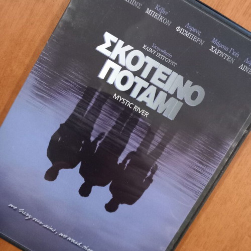 Mystic River DVD new with subtitles, drama thriller