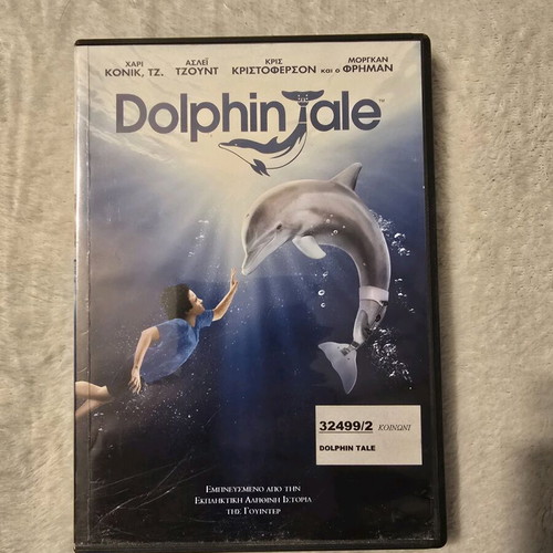 Dolphin Tale DVD used, adventure, social with subtitles