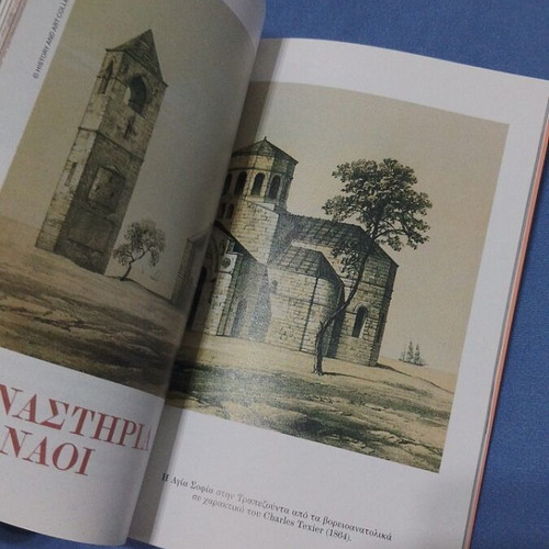 Proskynimata tou Pontou book, Ekdoseis Kathimerini