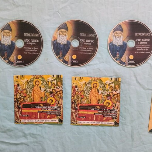 Religious CDs used collection in very good condition