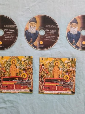 Religious CDs used collection in very good condition