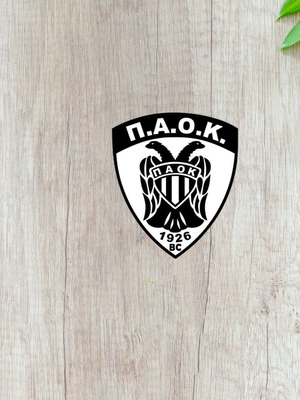 Αυτοκόλλητο PAOK Μπάσκετ
