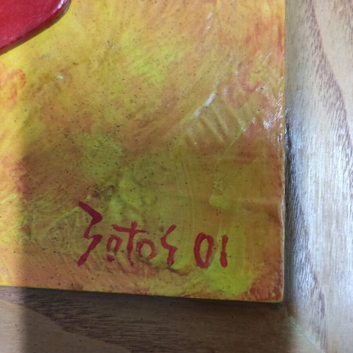 Gallery painting 2001 by "Sotos" like new