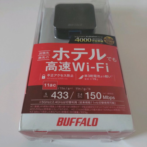 Buffalo Portable Wireless LAN Wi-Fi Router AirStation new