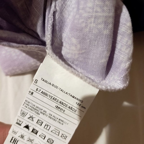 Benetton κοντομάνικο φόρεμα σαν καινούργιο, 6-7 ετών, άσπρο και μωβ