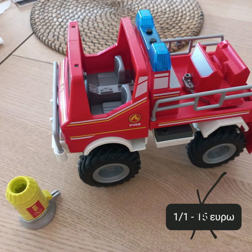 Playmobil used, all together pack