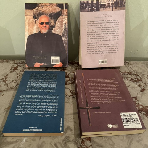 Literary book set used, 4 historical, philosophical & novels